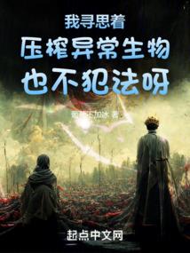 江跳线几月份运营