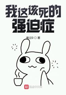 男属马和女属兔合适吗