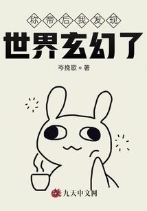 女孩五行缺木火怎么补火