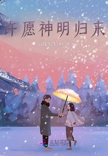 被别人梦到死