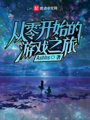 空白网名王者荣耀