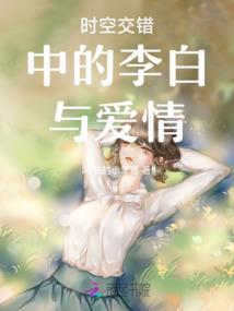 属牛女星巨蟹座