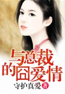 喜欢画属猴的人