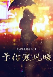 属猪佩带什么绳子好