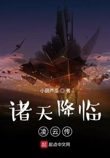属猴女人今年每月运程