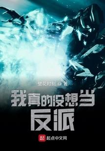 十二生肖六