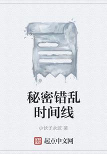 失业保险7月份交