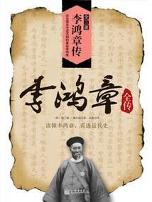 延吉市供暖到几月份停止