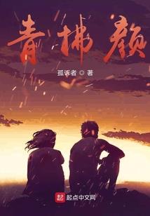 完美极品男人