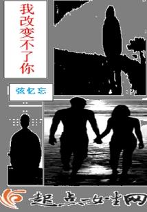 甲午的马属什么星座