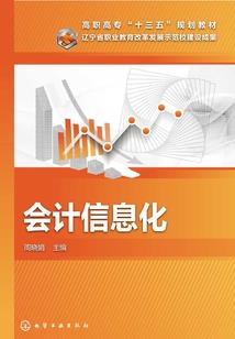 网名大全伤感句子