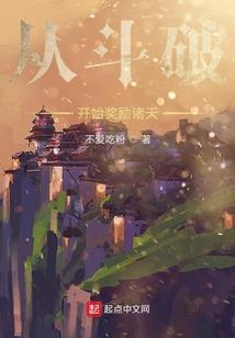 老大和最小都属龙吗