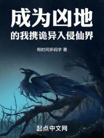 一月17阴历
