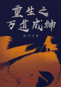 皓月是阴历初几