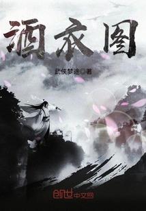 强盗属相属什么