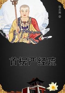 十二星座代表水晶