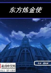搬新房属相