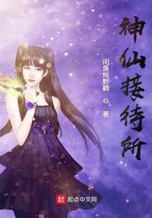 周公解梦梦到大雁