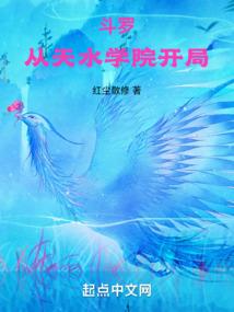 狗年男人运势