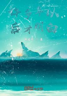 宝宝阴历十五理发