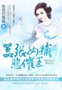 阴历0921是什么星座
