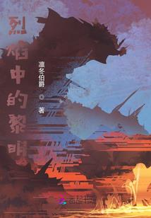 生肖属鸡适合住什么楼层