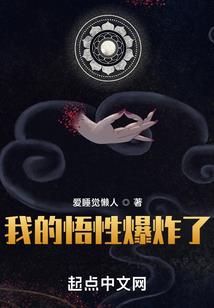 孕妇梦见假蛇