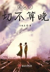 忘记忧伤这首歌的含义
