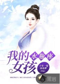 八一八年属猴