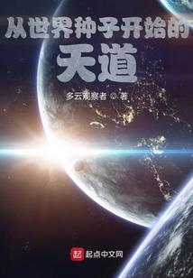 黄历农历六月十九
