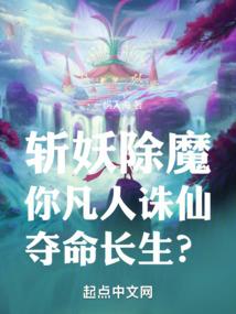 苏文峰2024年属兔运程电子书