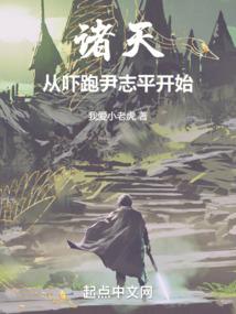 赵的五行是金