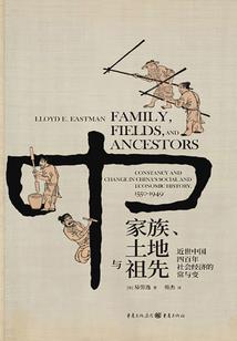 周公解梦撞车事故