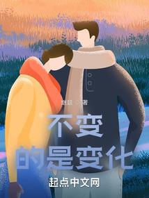 好听的三字情侣网名