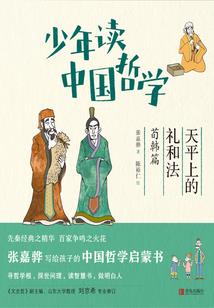 属鼠和属羊适合的楼层是