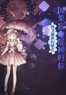 兔属木还是属水