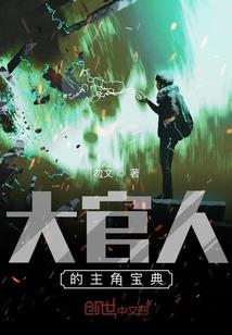 欧米茄星座表链价格
