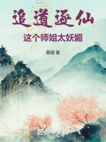 小度二月农历26