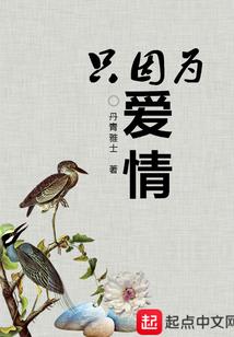 生肖属蛇女人一生运程