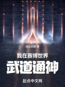 64年龙生肖运程