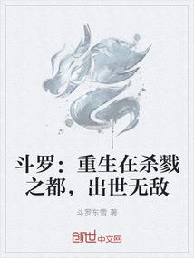 风水怎样消煞纳水