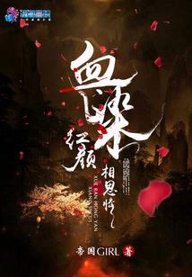 孕妇梦见中了小奖