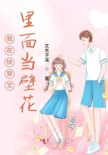 属猪的能佩戴龙龟吗吗
