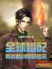 丁实方五行属性