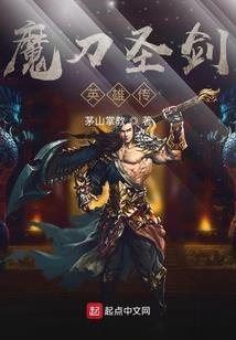 财运旺礼品