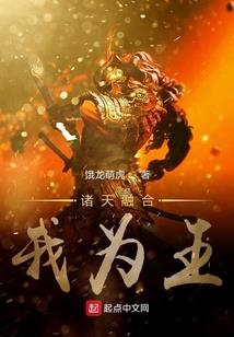 属蛇和属猴结婚相和吗
