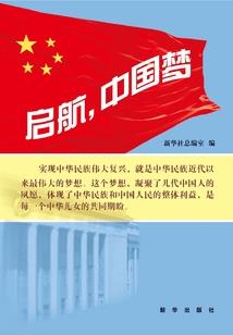 属鸡妈妈和属鸡儿子喝吗