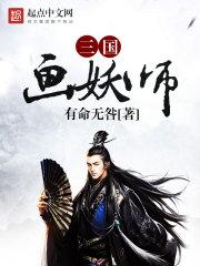 乌海装修公司起名字大全