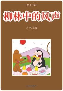 属狗双鱼AB
