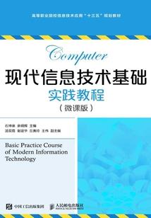 2023属马添丁好吗